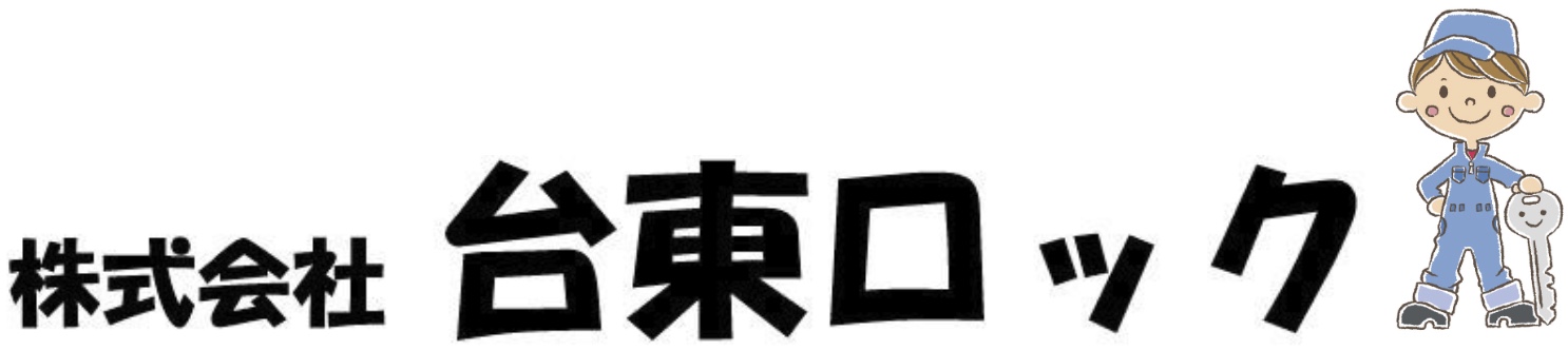 株式会社台東ロック